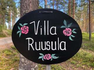 Виллы Villa Ruusula Rääkkylä Вилла-30