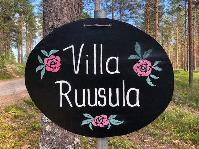 Виллы Villa Ruusula Rääkkylä-8